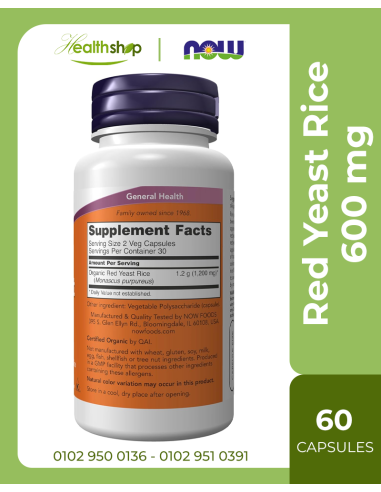 Red Yeast Rice 600 mg - 60 Veg Capsules