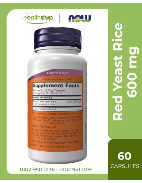 Red Yeast Rice 600 mg - 60 Veg Capsules