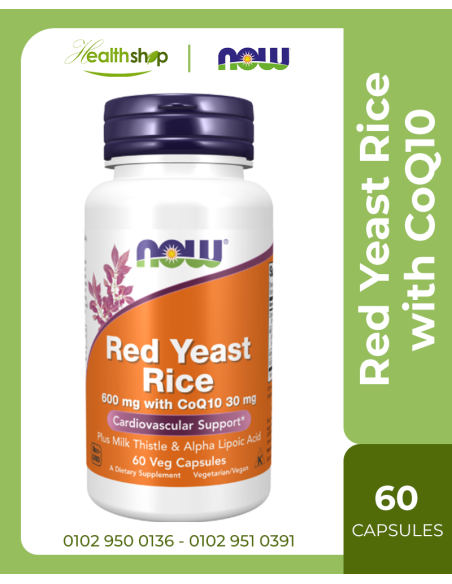 Red Yeast Rice 600 mg with CoQ10 - 60 Veg Capsules