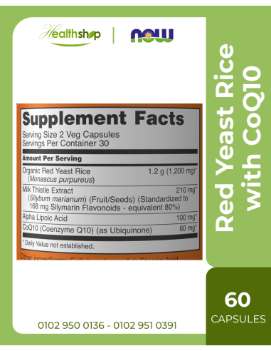 Red Yeast Rice 600 mg with CoQ10 - 60 Veg Capsules