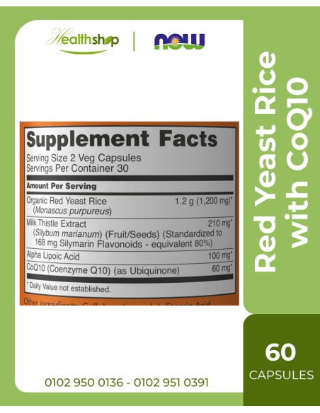 Red Yeast Rice 600 mg with CoQ10 - 60 Veg Capsules