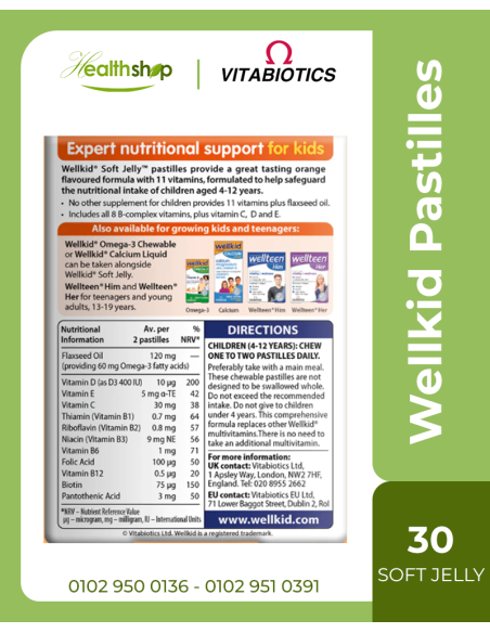 Wellkid Pastilles - 30 Soft Jelly Orange Flavour