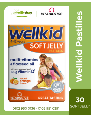 Wellkid Pastilles - 30 Soft Jelly Orange Flavour