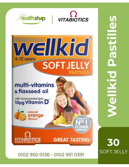 Wellkid Pastilles - 30 Soft Jelly Orange Flavour