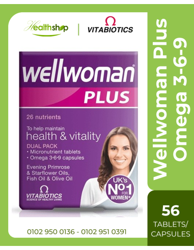 Wellwoman Plus Omega 3-6-9 / 56 Tablets-Capsules