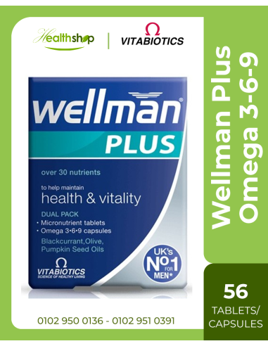 Wellman Plus Omega 3-6-9 - 56 Tablets - Capsules
