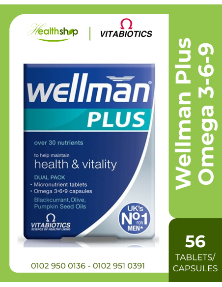 Wellman Plus Omega 3-6-9 - 56 Tablets - Capsules