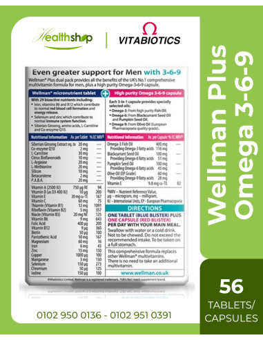 Wellman Plus Omega 3-6-9 - 56 Tablets - Capsules