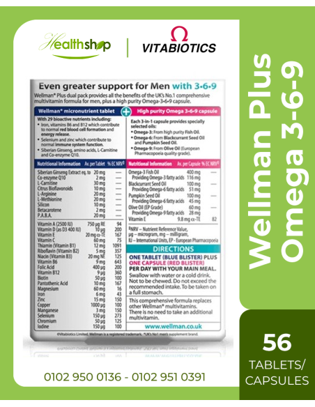 Wellman Plus Omega 3-6-9 - 56 Tablets - Capsules