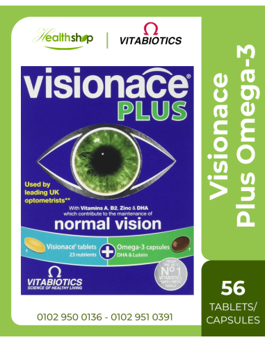 Visionace Plus Omega-3 - 56 Tablets