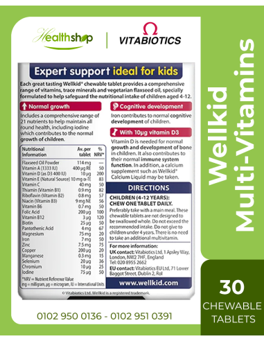 Wellkid  Multi-Vitamins Smart Chewable -  30...