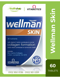 Wellman Skin 60 Tablets