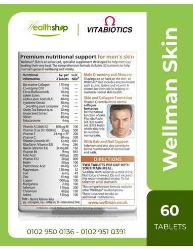 Wellman Skin 60 Tablets