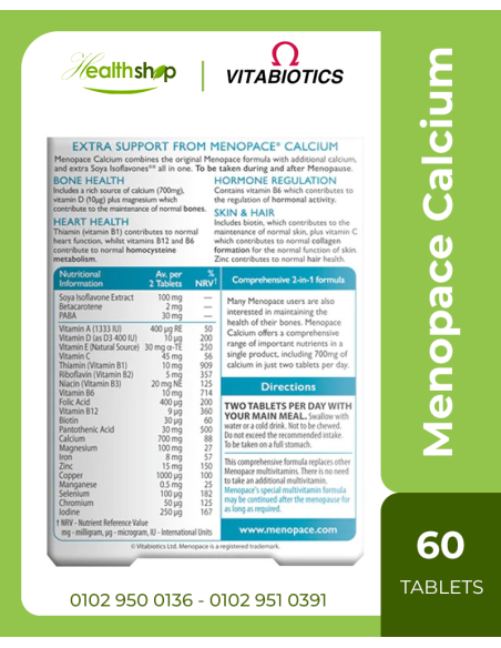 Menopace Calcium - 60 Tablets