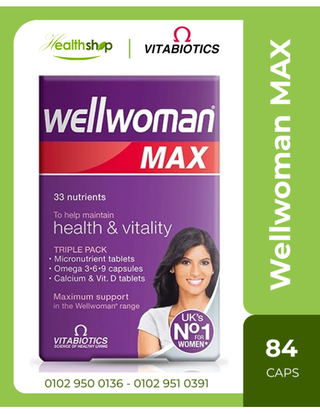 Wellwoman MAX - 84 Caps