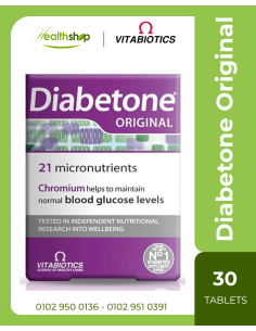ديابيتون - للحفاظ على مستويات سكر الدم- 30 قرص