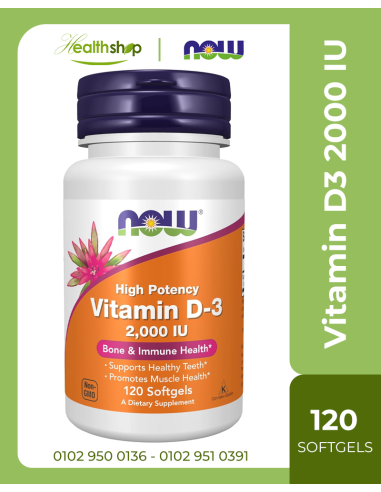 Vitamin D3 2000 IU - 120 Softgels