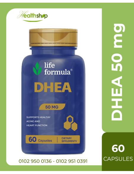 DHEA 50mg - 60 Capsules