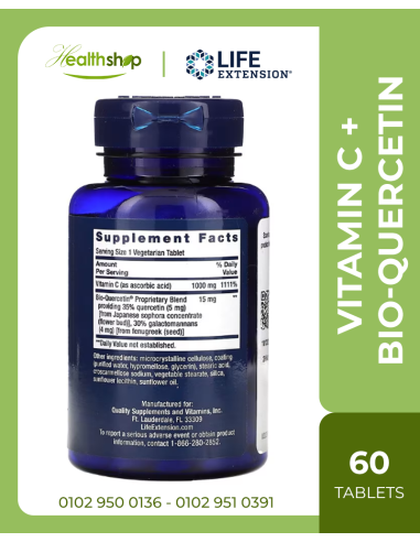 Vitamin C and Bio-Quercetin - 60 Tablets