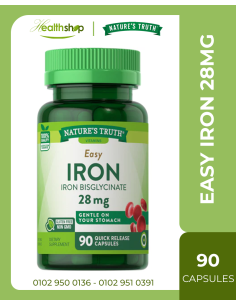 بيسجلايسينات الحديد (سهلة الهضم) 28 مجم - 90 كبسولة