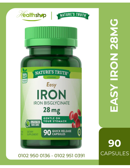 بيسجلايسينات الحديد (سهلة الهضم) 28 مجم - 90 كبسولة