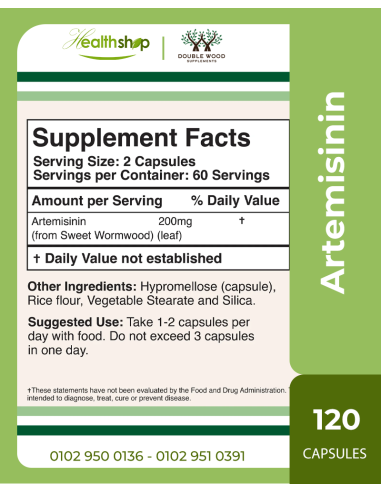 Artemisinin 200 mg - 120 Capsules