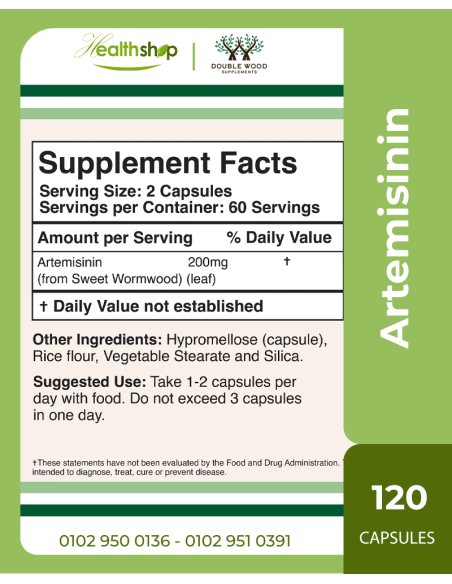 Artemisinin 200 mg - 120 Capsules