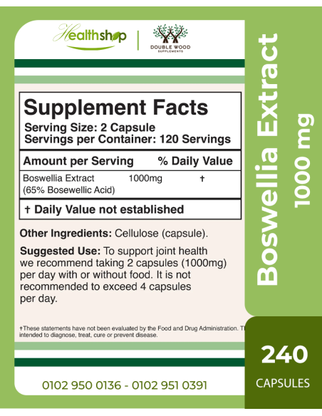Boswellia Extract - 240 Capsules