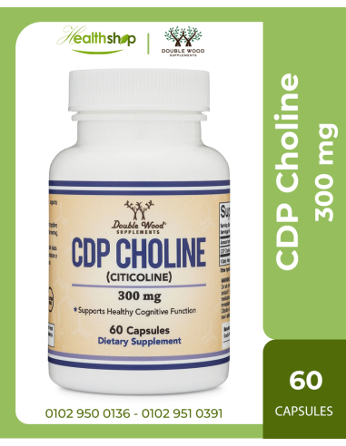 CDP Choline 300 mg  - 60 Capsules