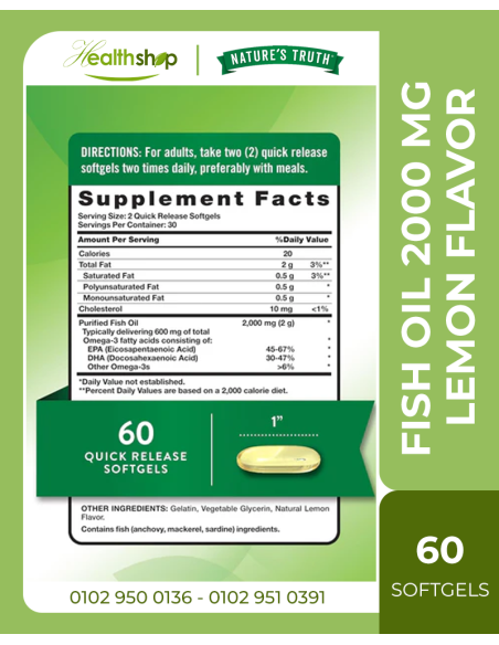 FISH OIL OMEGA 3 2000 MG | LEMON FLAVOR - 60 Softgels