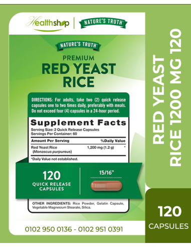 RED YEAST RICE 1200 MG 120 Quick Release Capsules