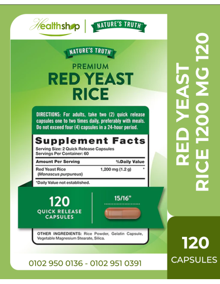 RED YEAST RICE 1200 MG 120 Quick Release Capsules