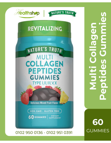 Multi Collagen Peptides  - 60 Gummies