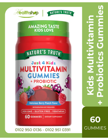 KIDS MULTIVITAMIN WITH PROBIOTICS - 60 Vegetarian Gummies