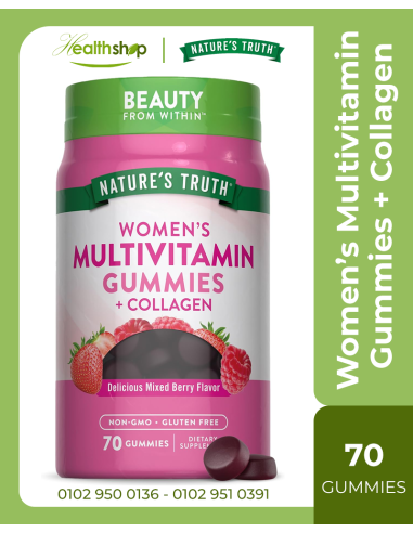 WOMEN'S MULTIVITAMIN + COLLAGEN - 70 Gummies