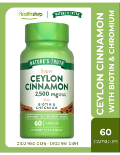كبسولات القرفة 2500 مجم مع البيوتين والكروم - 60 كبسولة