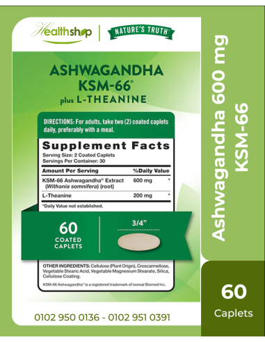 KSM-66 اشواغاندا مع  إل-الثيانين - 60 كبسولة