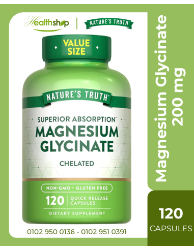 Magnesium Glycinate - 120 Capsules