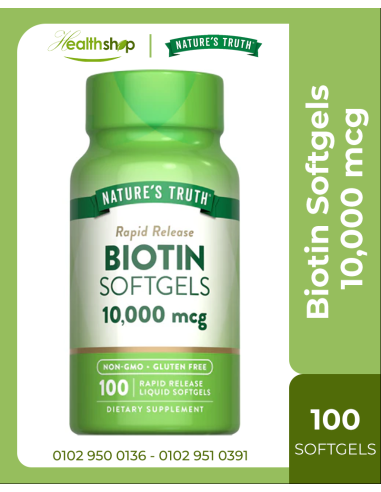 Biotin Softgels 10,000 mcg - 100 Liquid Softgels