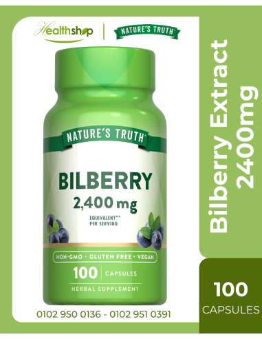 Bilberry Extract 2400mg - 100 Capsules