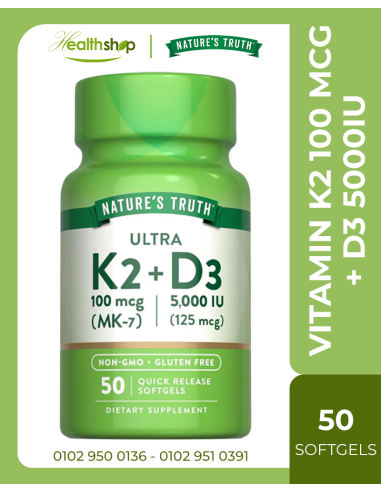 VITAMIN K2 MK7 100 MCG + D3 5000IU - 50 Capsules