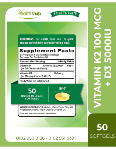 VITAMIN K2 MK7 100 MCG + D3 5000IU - 50 Capsules
