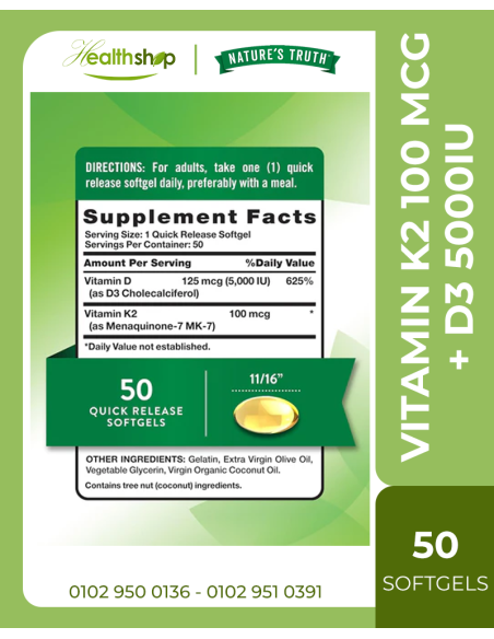 VITAMIN K2 MK7 100 MCG + D3 5000IU - 50 Capsules