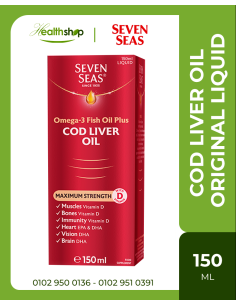 شراب سفن سيز للاطفال زيت كبد الحوت مع اوميجا 3 وفيتامين...