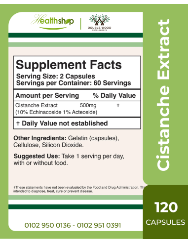Cistanche Extract Supplement 500 mg - 120 Capsule