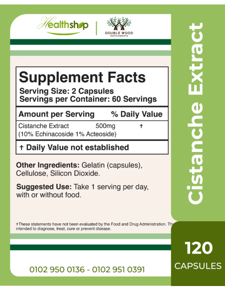 Cistanche Extract Supplement 500 mg - 120 Capsule