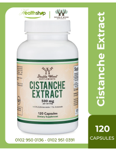 Cistanche Extract Supplement 500 mg - 120 Capsule