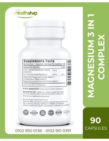 Magnesium 3 in 1 Complex - 90 Capsules