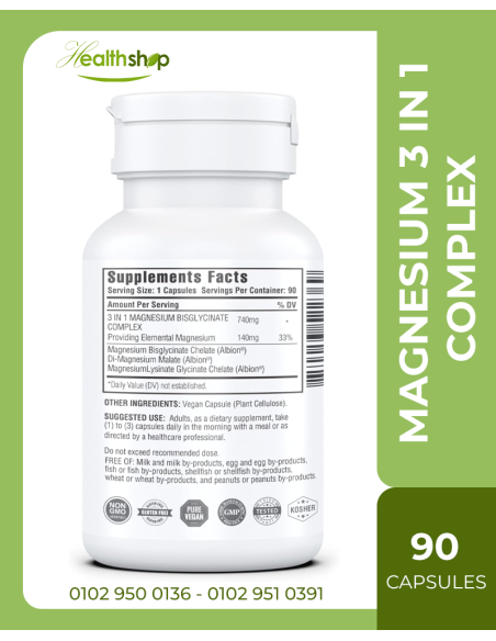 Magnesium 3 in 1 Complex - 90 Capsules