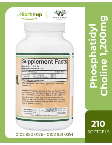 Phosphatidyl Choline 1,200mg - 210 Softgels